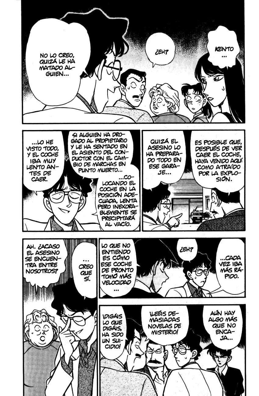 Detective Conan Capitulo 118: La chica que sabía demasiado página 3