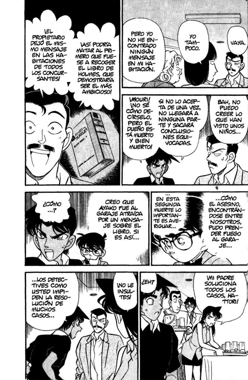 Detective Conan Capitulo 119: La chica que sabía demasiado página 10