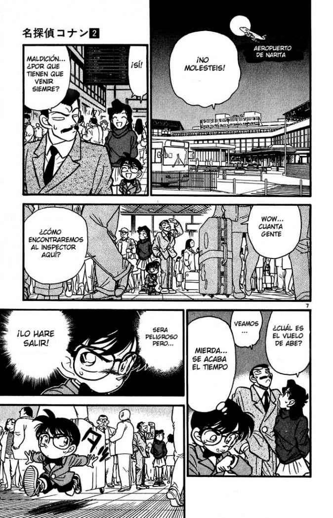 Detective Conan Capitulo 12: Las fotografías hablan página 7