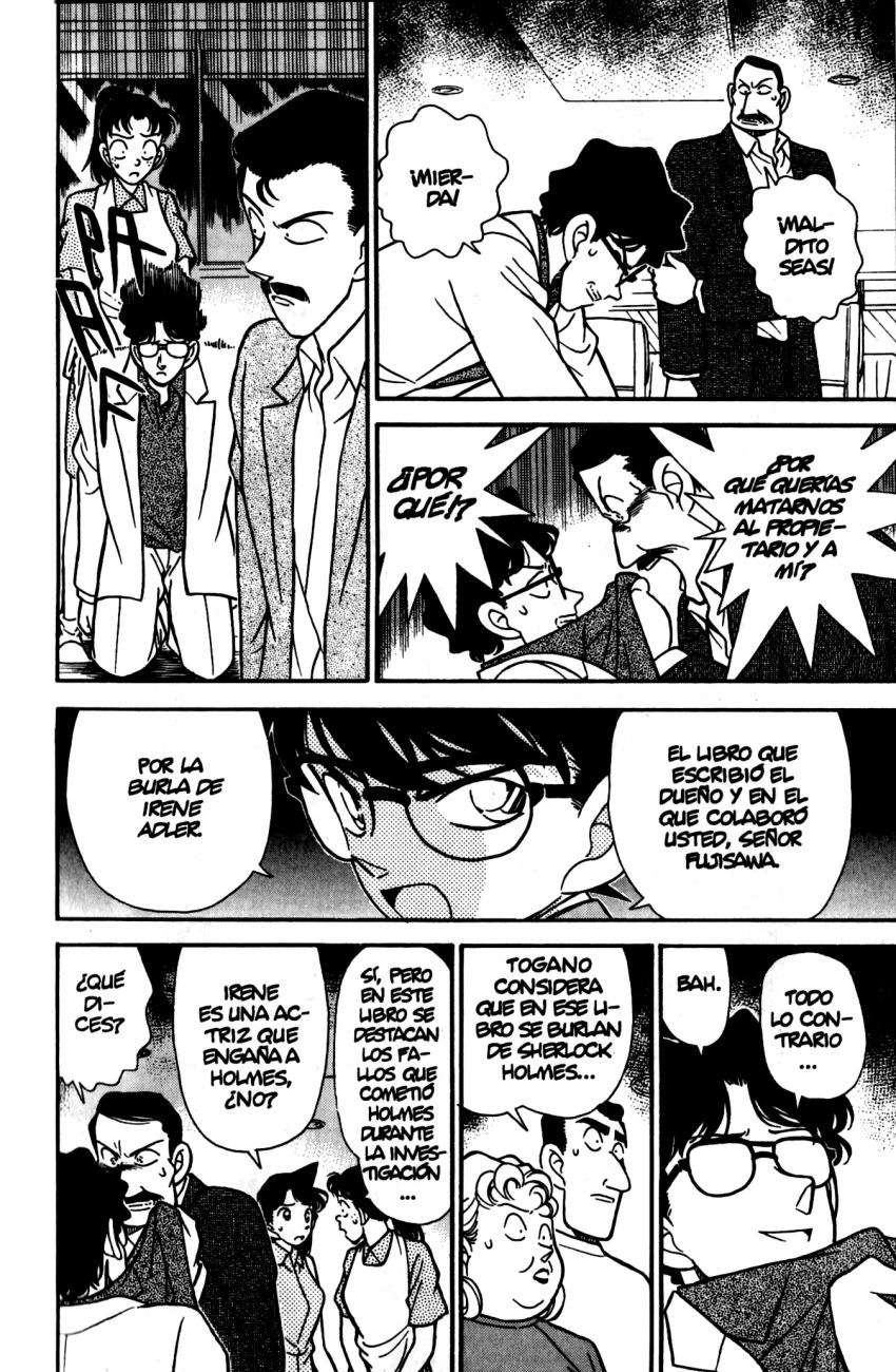 Detective Conan Capitulo 121: Identidad real página 13