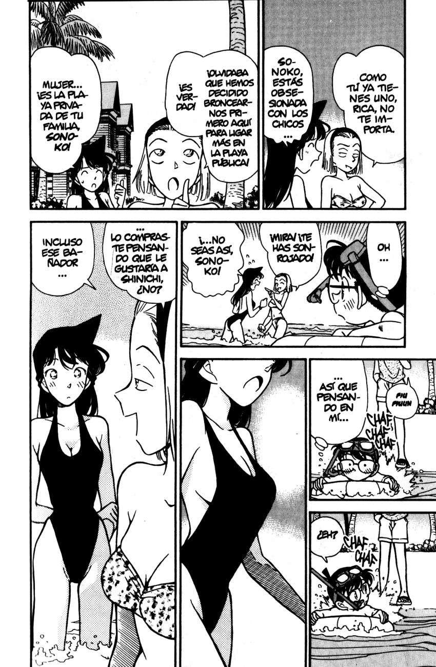 Detective Conan Capitulo 122: ¿Hay testigos? página 3