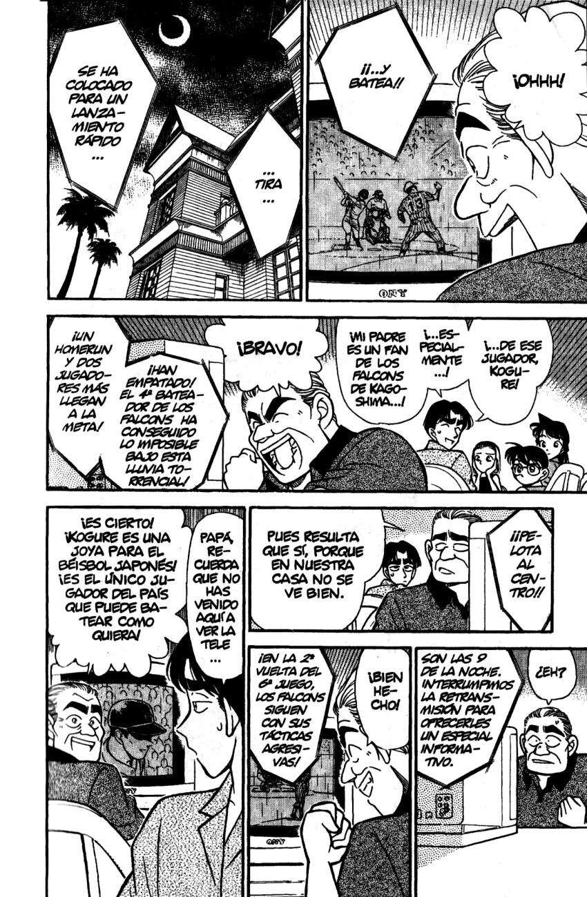 Detective Conan Capitulo 122: ¿Hay testigos? página 7