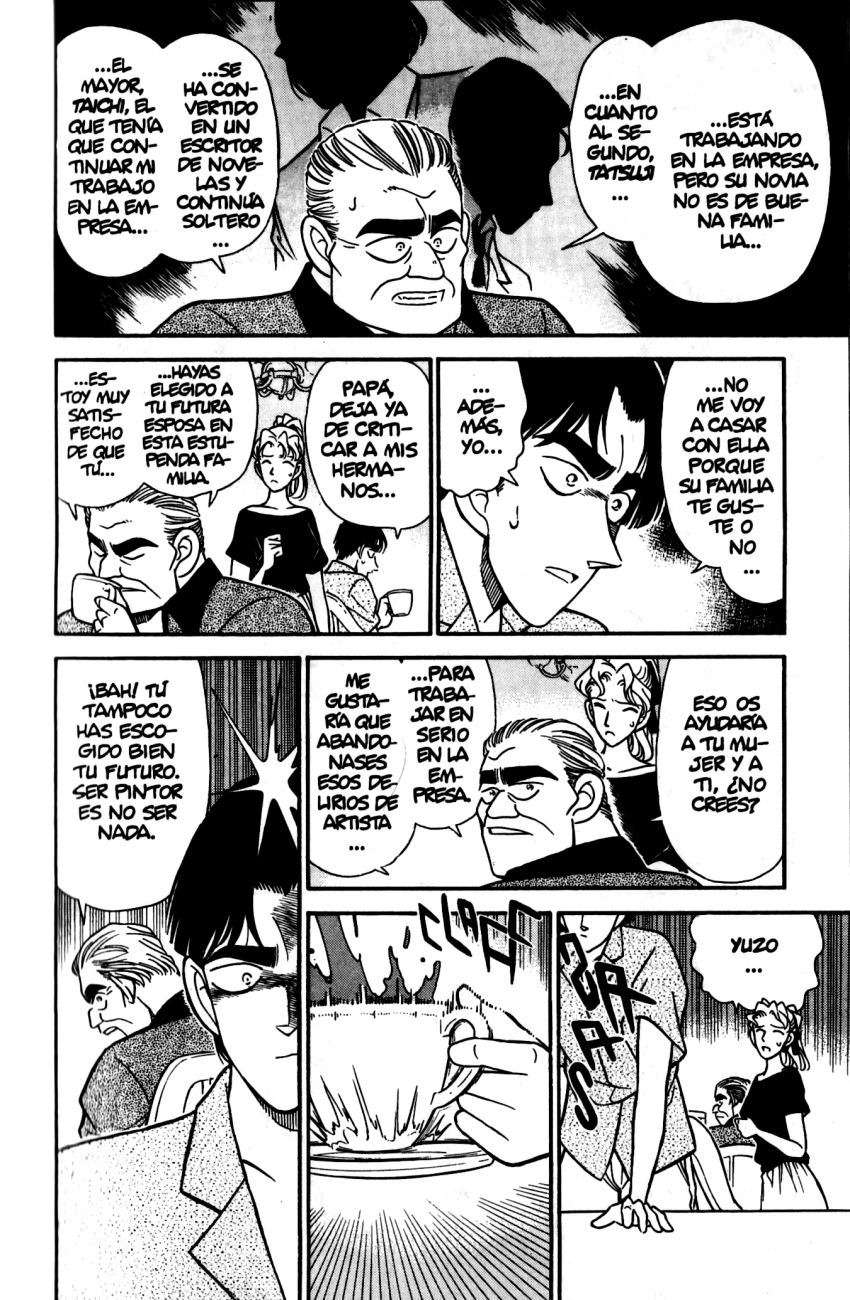 Detective Conan Capitulo 122: ¿Hay testigos? página 9