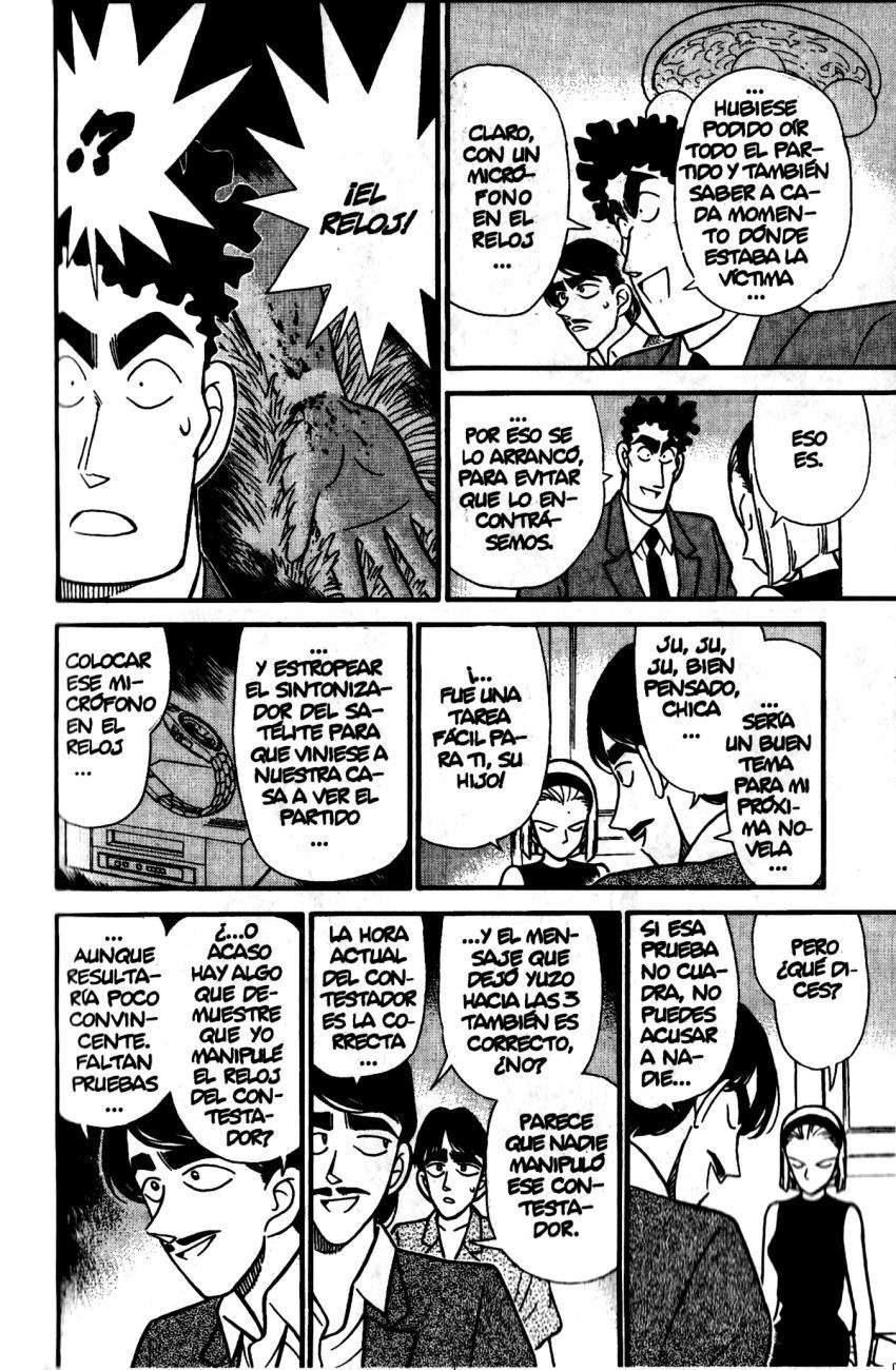 Detective Conan Capitulo 124: Tristes ataduras fraternas página 11