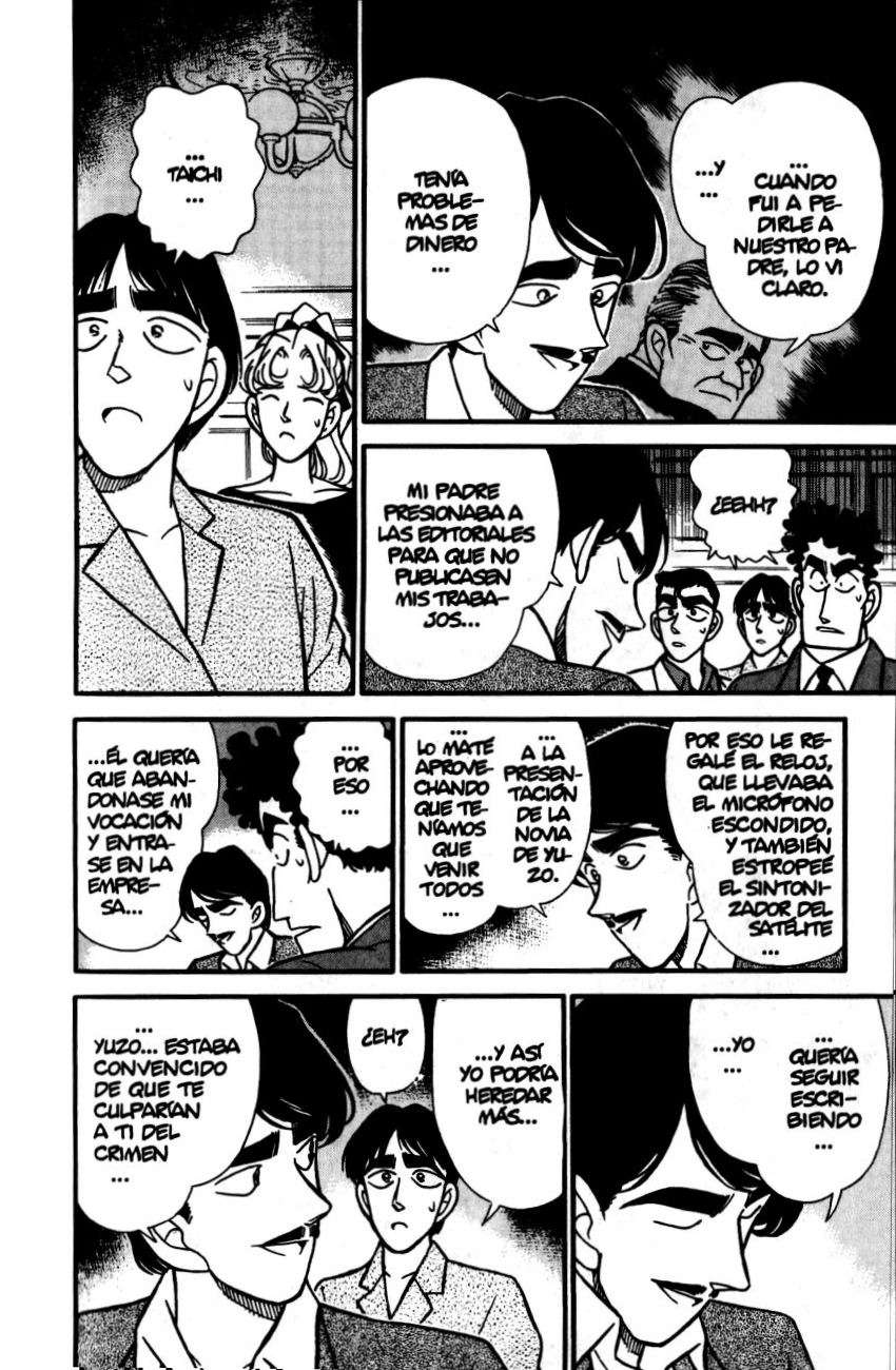 Detective Conan Capitulo 124: Tristes ataduras fraternas página 15