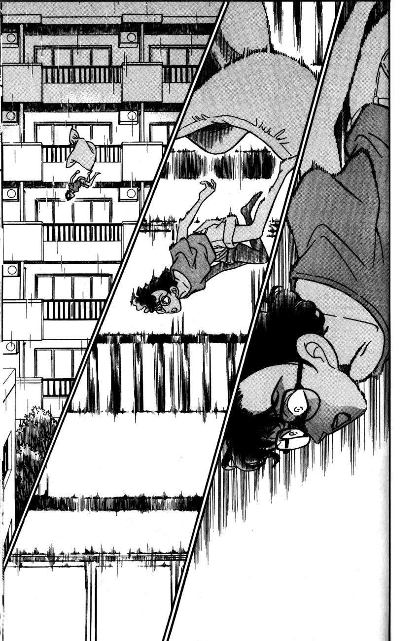 Detective Conan Capitulo 125: La caída de un cadáver página 14