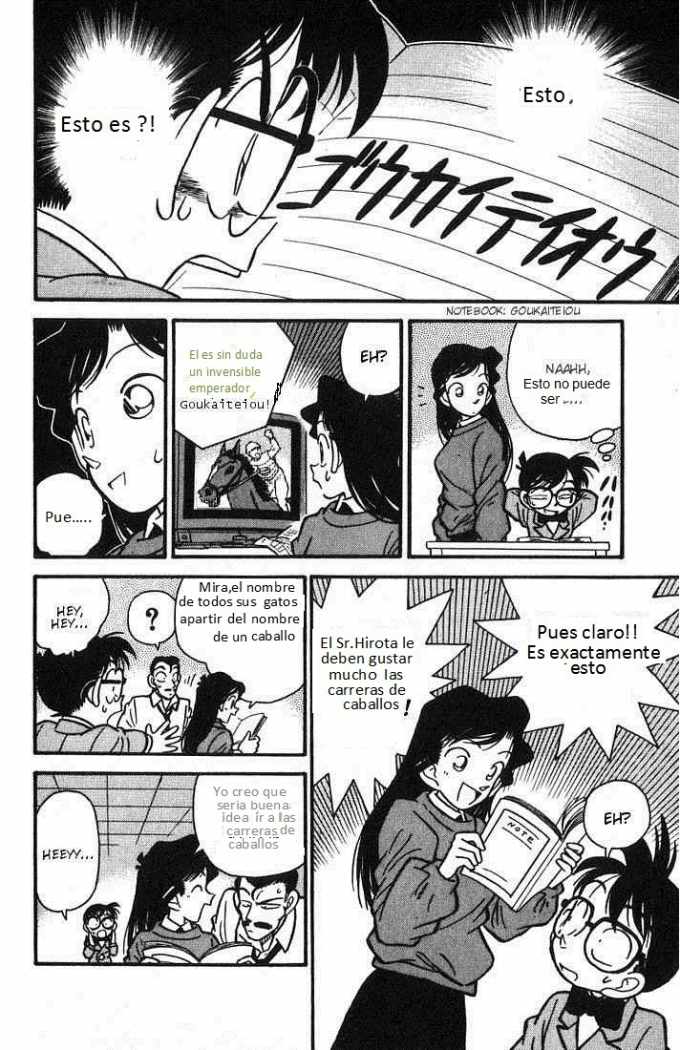 Detective Conan Capitulo 13: El hombre desaparecido página 10