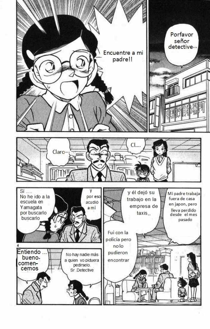 Detective Conan Capitulo 13: El hombre desaparecido página 4