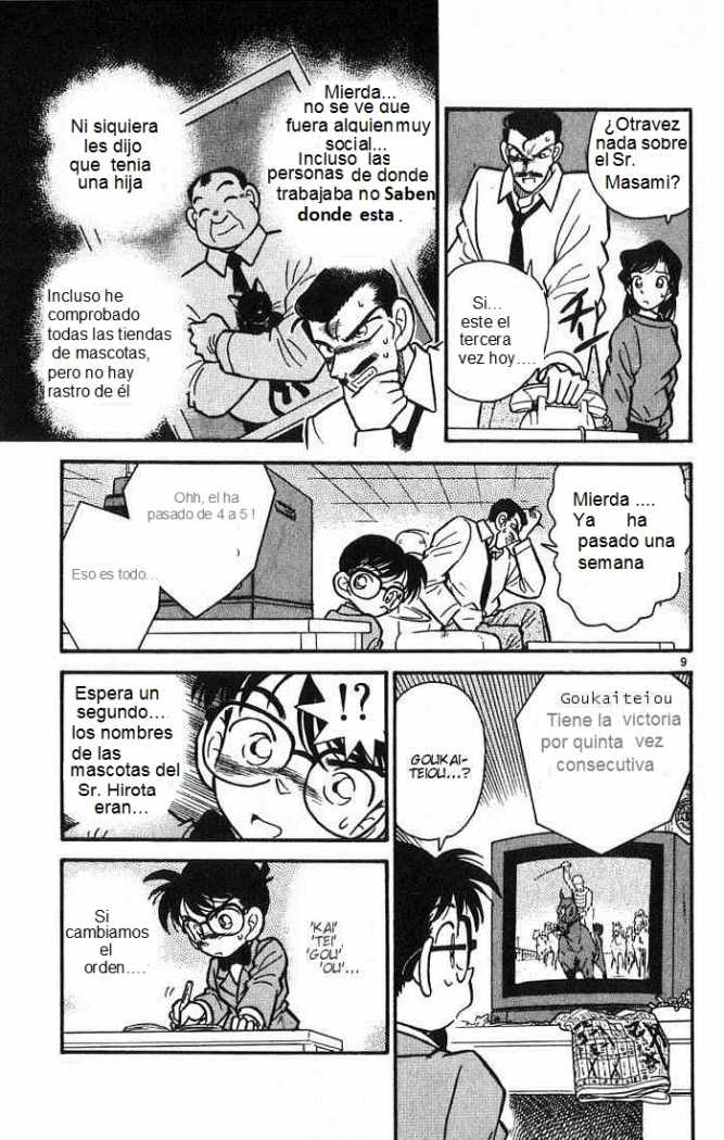 Detective Conan Capitulo 13: El hombre desaparecido página 9