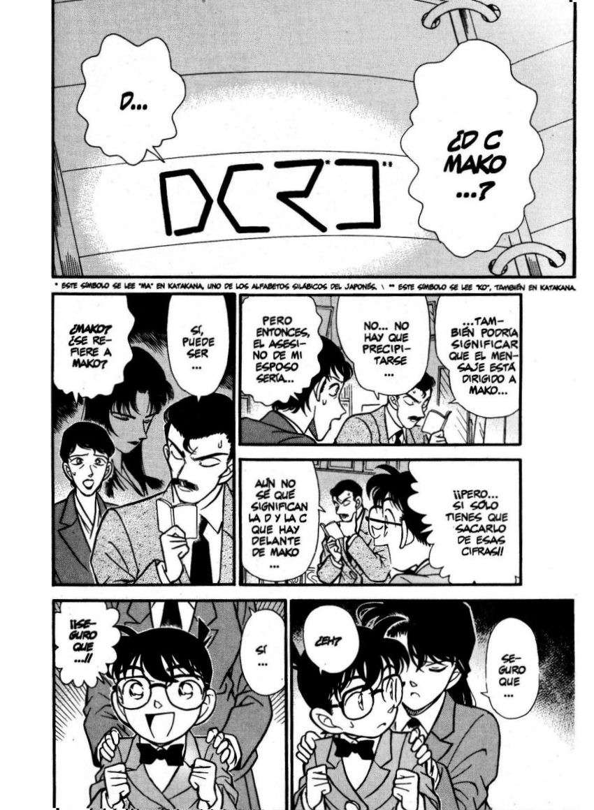 Detective Conan Capitulo 133: ¡¡El caso no ha hecho más que empezar!! página 7