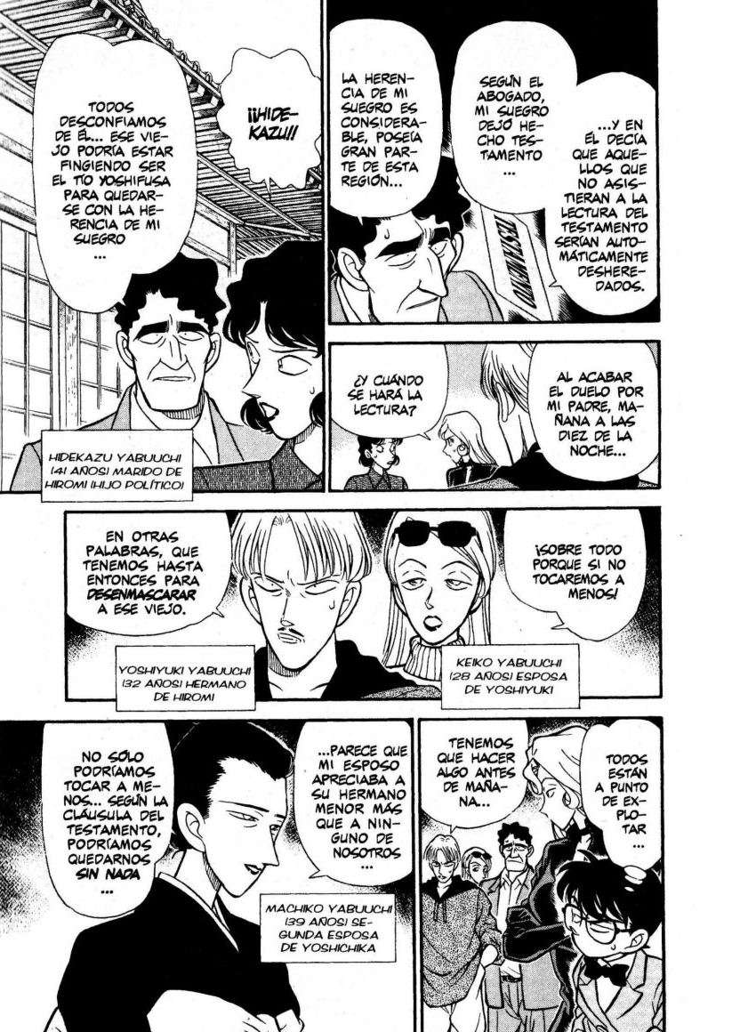 Detective Conan Capitulo 134: Preguntas entre hojas caídas página 12