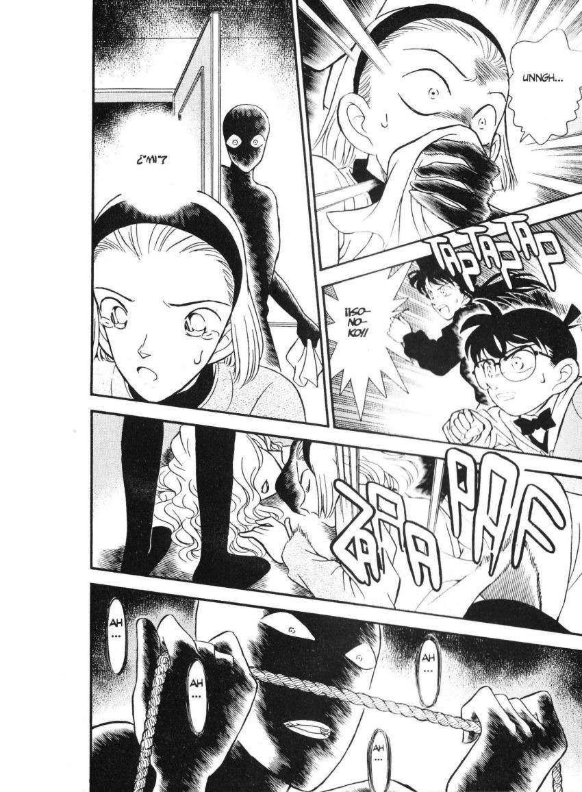 Detective Conan Capitulo 139: Una extraña reunión página 17
