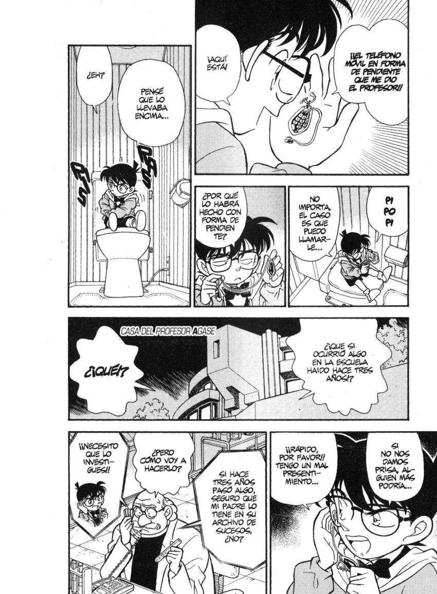 Detective Conan Capitulo 140: El último invitado página 15