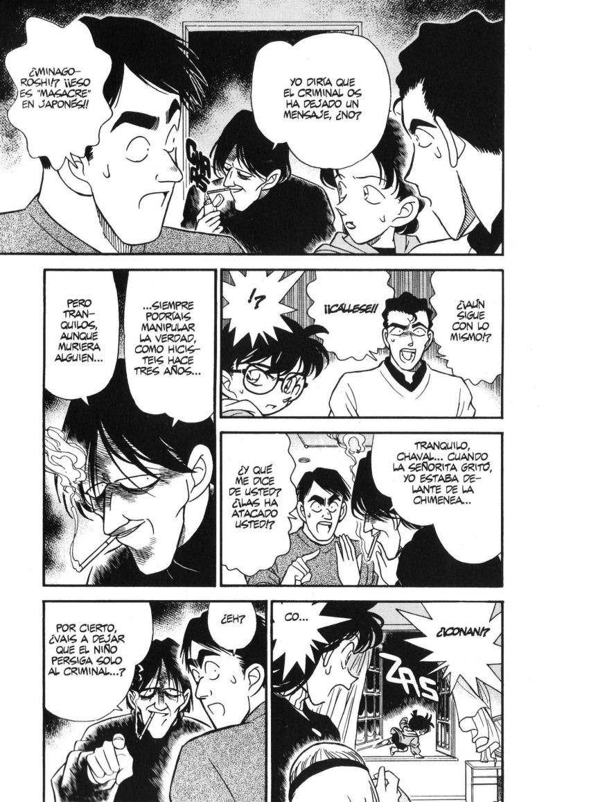 Detective Conan Capitulo 140: El último invitado página 8
