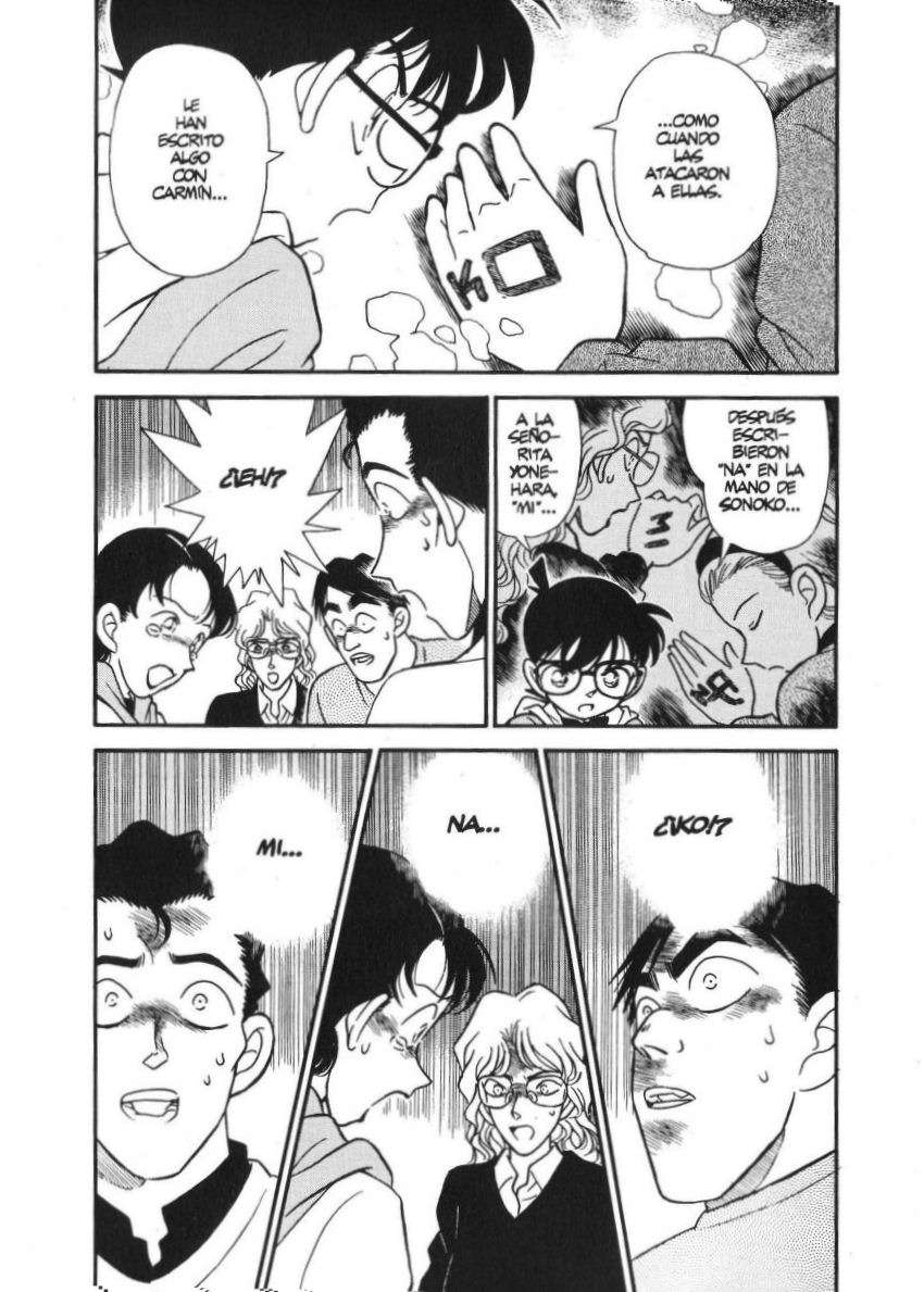 Detective Conan Capitulo 141: ¿¡Nada!? página 4