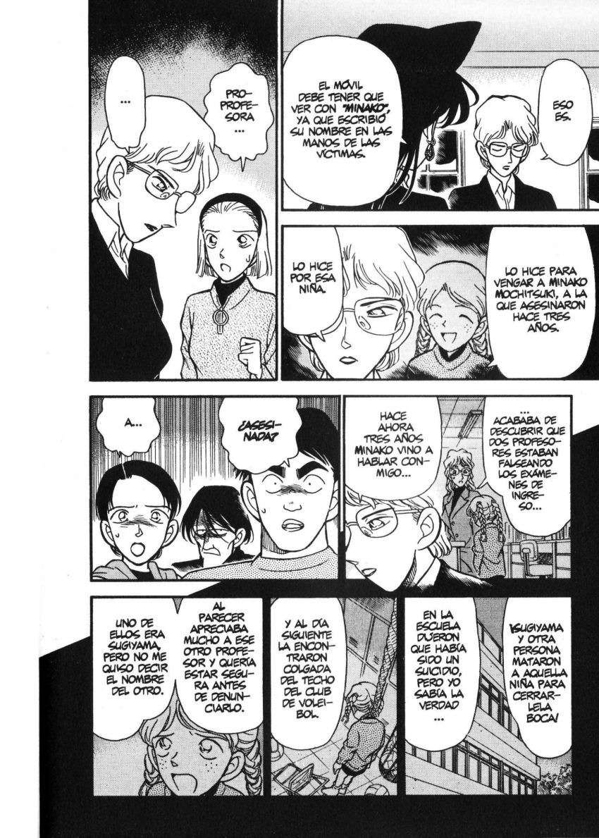 Detective Conan Capitulo 143: La verdad dicha entre lágrimas página 14