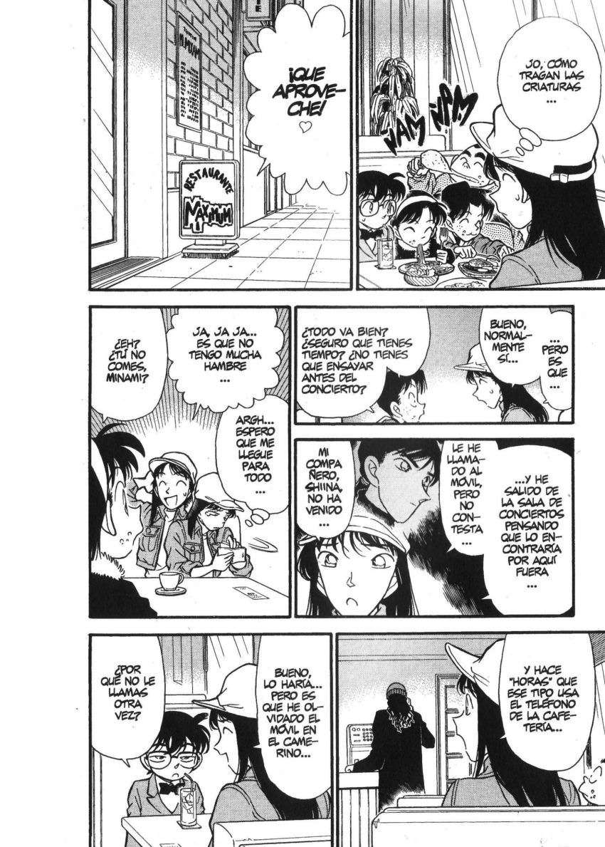 Detective Conan Capitulo 144: ¿¡Voces parecidas!? página 7