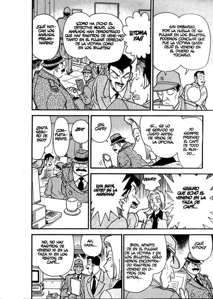 Detective Conan Capitulo 147: ¿¡Se chupa el dedo!? página 17