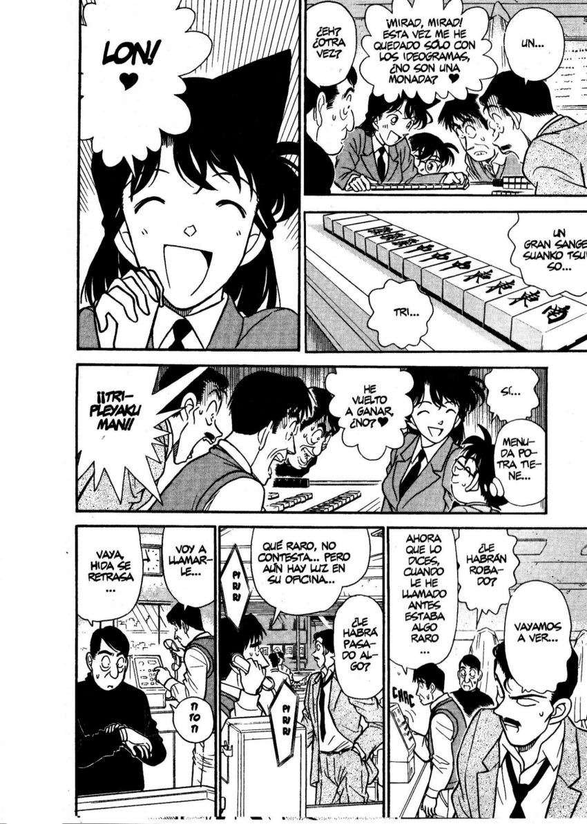 Detective Conan Capitulo 147: ¿¡Se chupa el dedo!? página 7