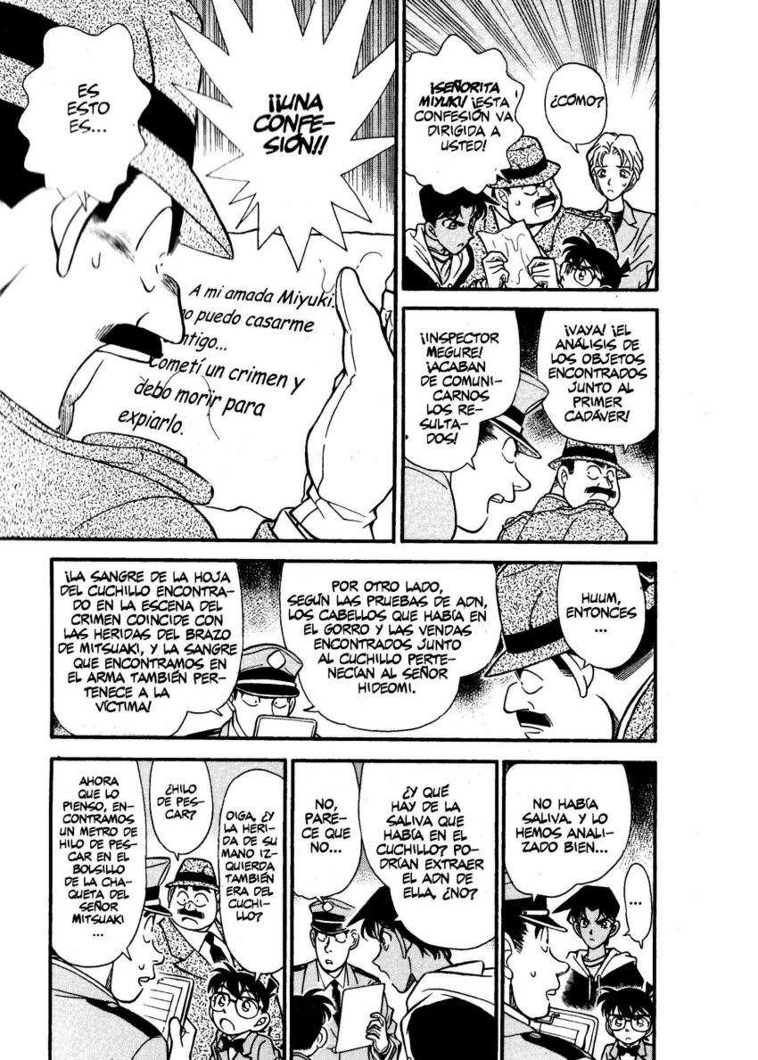 Detective Conan Capitulo 152: . La llamada de la verdad página 4