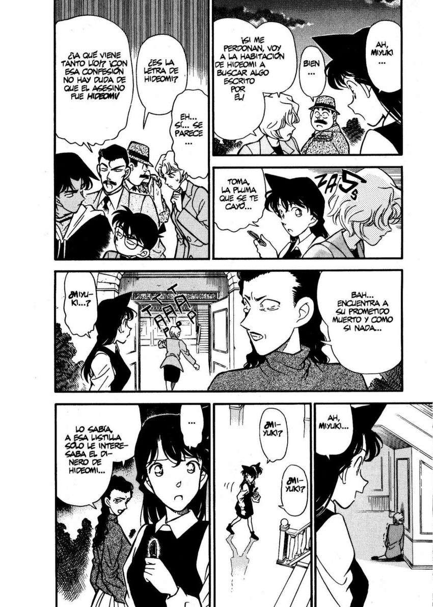 Detective Conan Capitulo 152: . La llamada de la verdad página 5