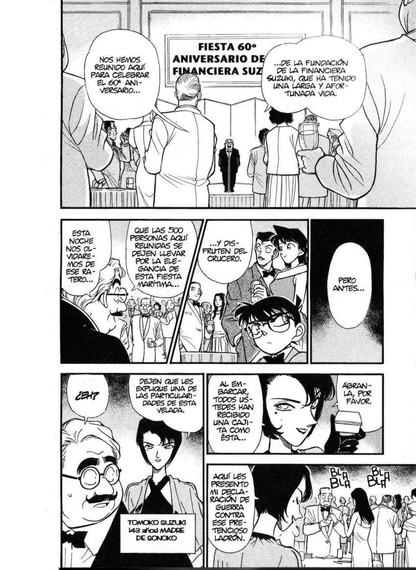 Detective Conan Capitulo 157: Lapsus página 12