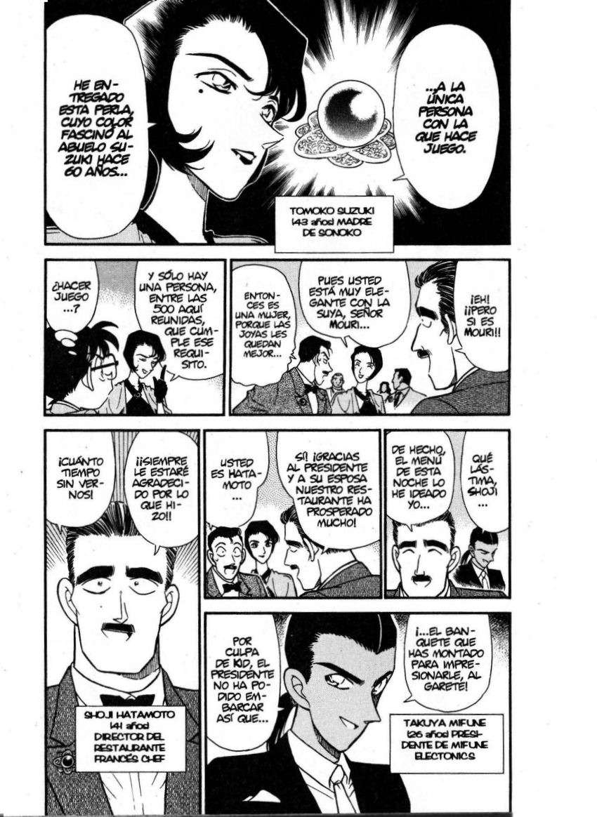 Detective Conan Capitulo 158: Una presencia página 4