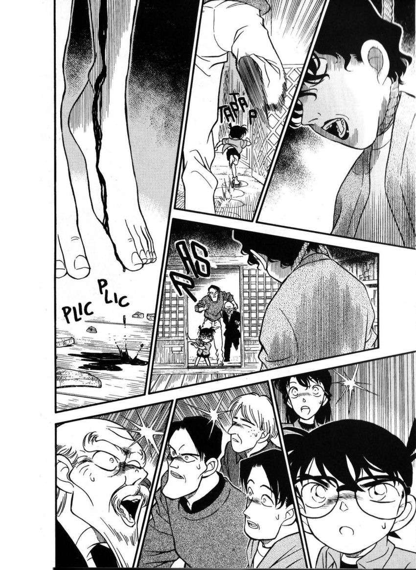 Detective Conan Capitulo 160: El caso de los ceramistas página 17