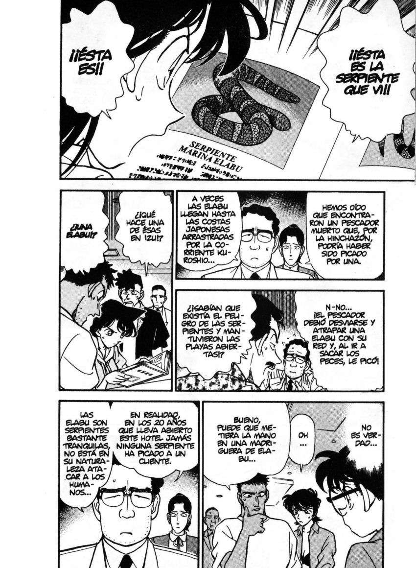 Detective Conan Capitulo 164: El arma huidiza página 7