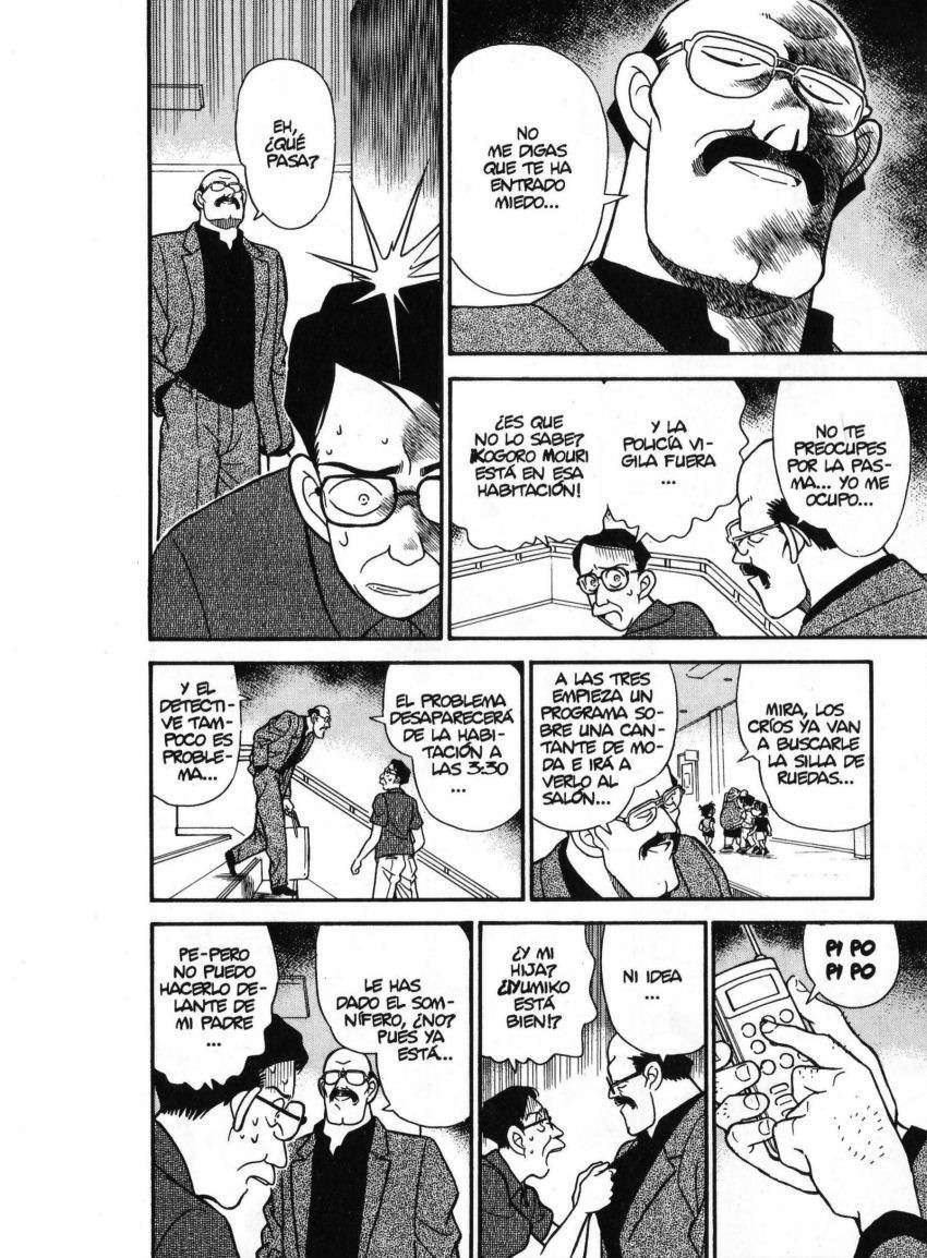 Detective Conan Capitulo 166: ¿¡Qué hacer!? página 7