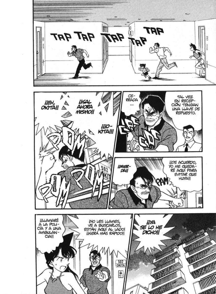 Detective Conan Capitulo 170: Reunión de actores página 13
