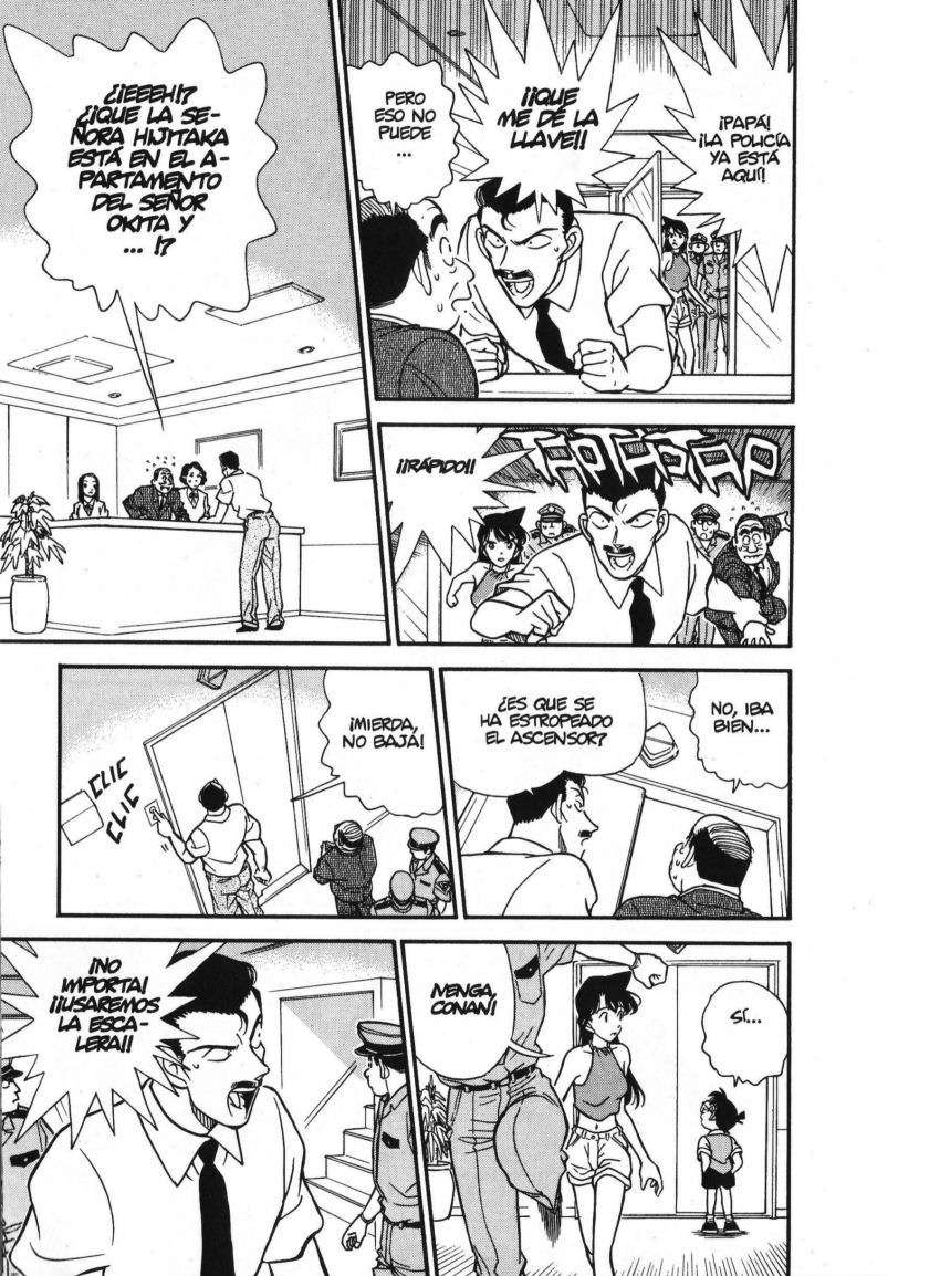 Detective Conan Capitulo 170: Reunión de actores página 14
