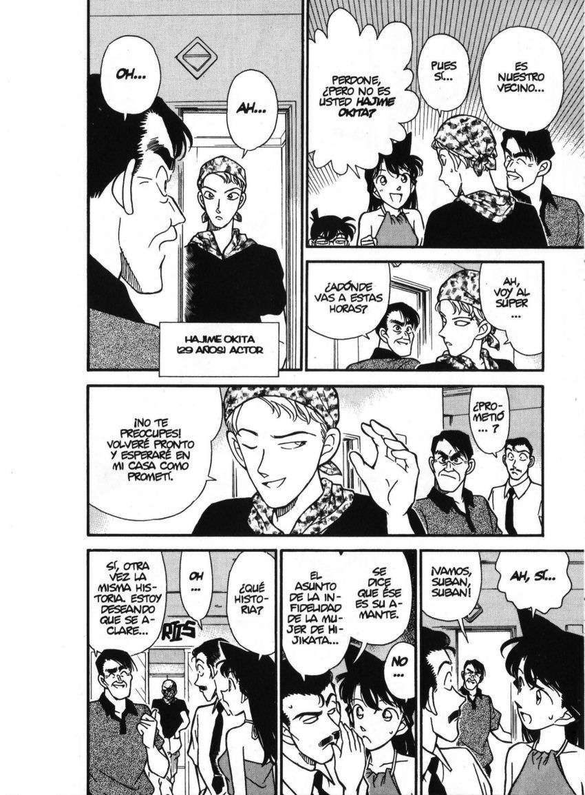 Detective Conan Capitulo 170: Reunión de actores página 5