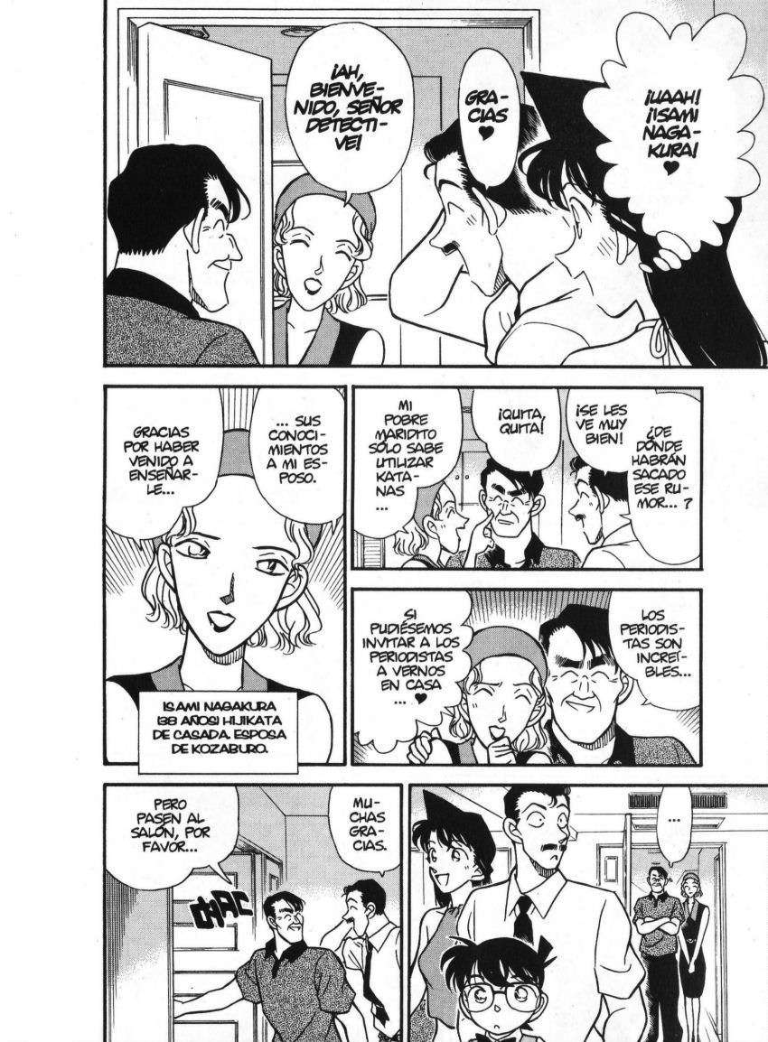 Detective Conan Capitulo 170: Reunión de actores página 7
