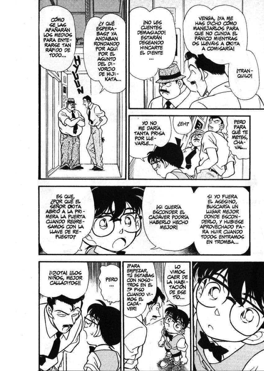Detective Conan Capitulo 171: Deben de ser iguales… página 11