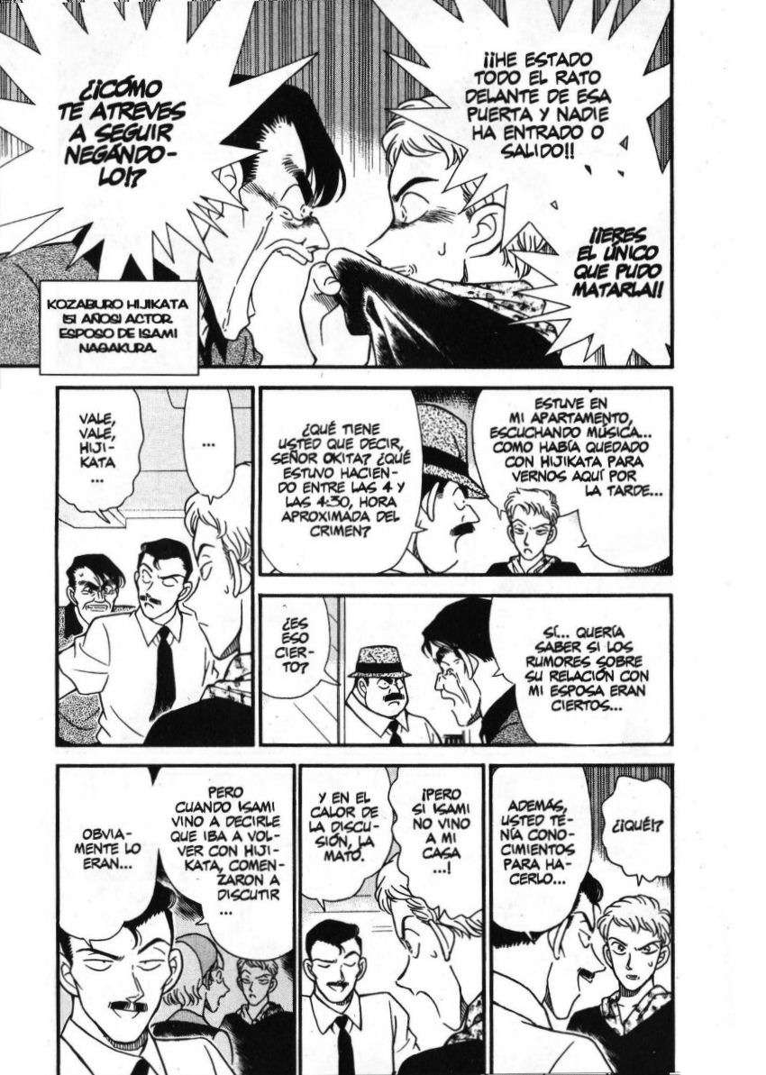 Detective Conan Capitulo 171: Deben de ser iguales… página 4