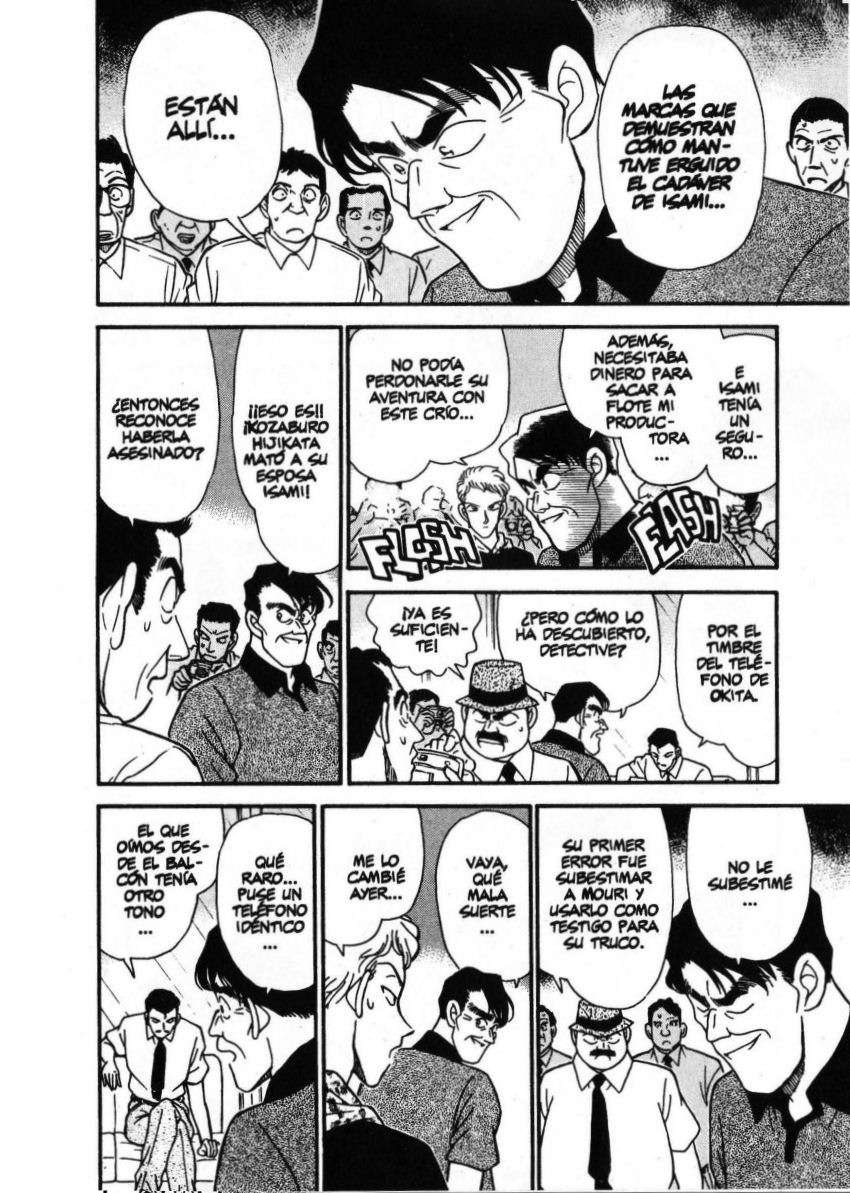 Detective Conan Capitulo 172: Las dos habitaciones página 17