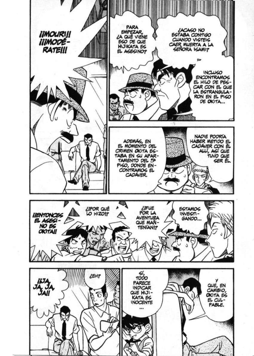 Detective Conan Capitulo 172: Las dos habitaciones página 7