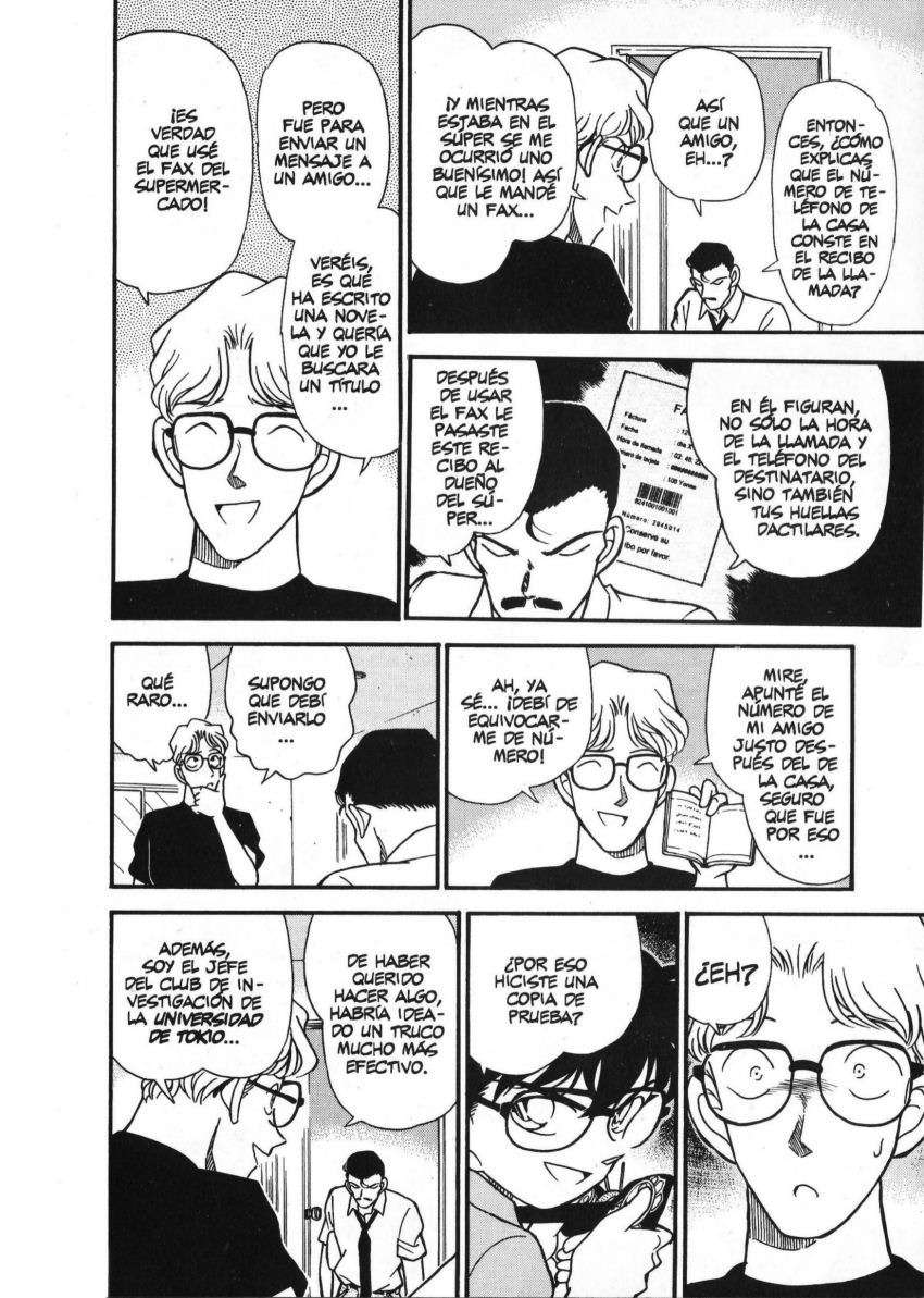 Detective Conan Capitulo 175: ¿¡Abrir el corazón!? página 11