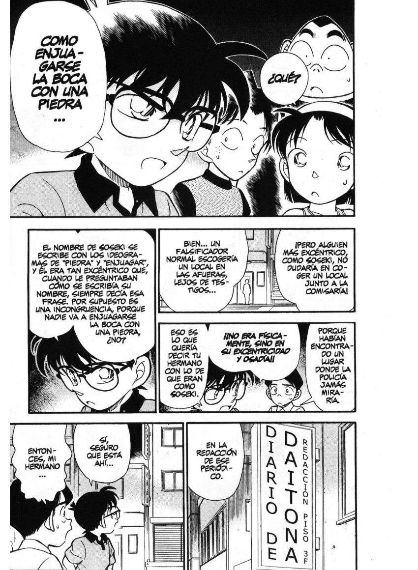 Detective Conan Capitulo 177: La mujer de negro página 12