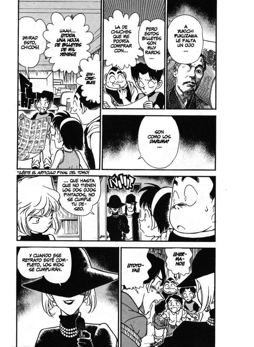 Detective Conan Capitulo 178: Code Name: Sherry página 3