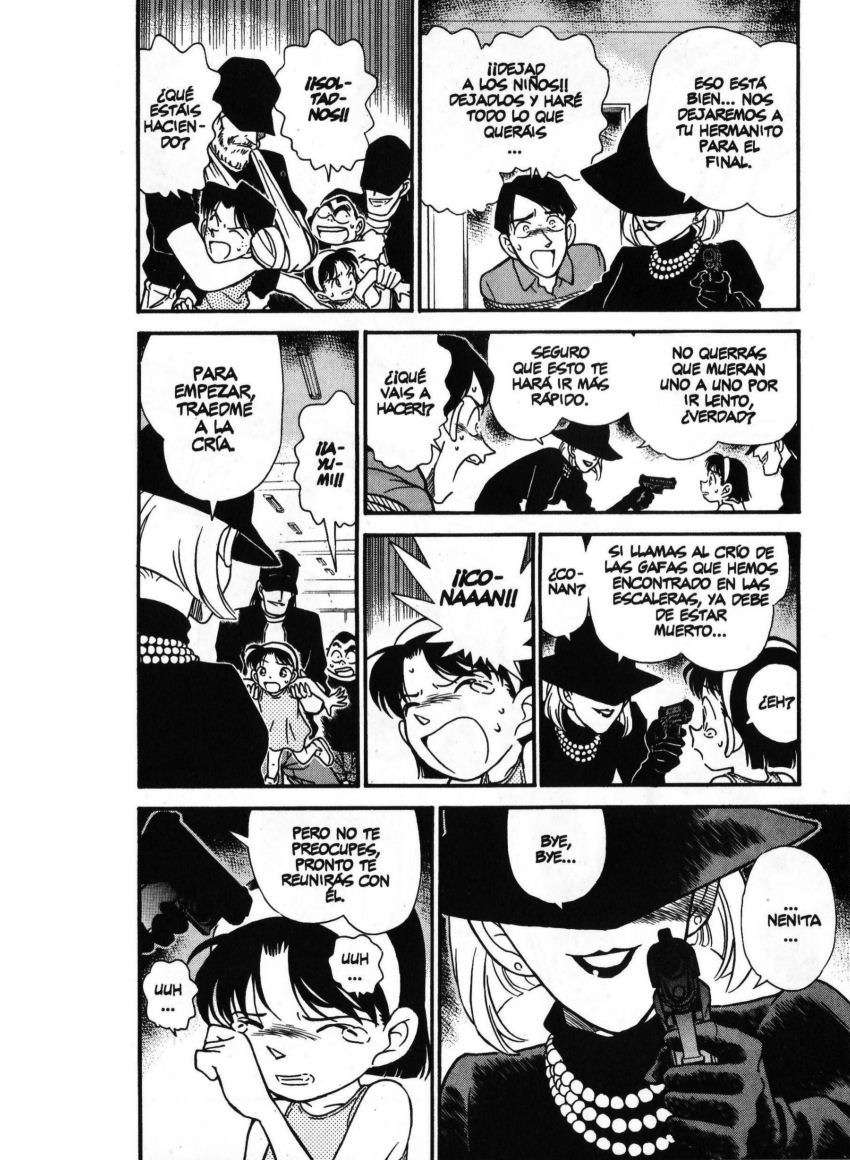 Detective Conan Capitulo 178: Code Name: Sherry página 4