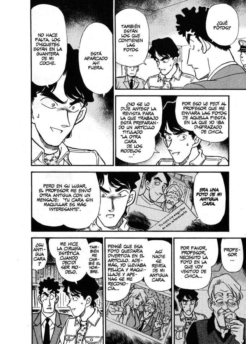 Detective Conan Capitulo 181: Por qué página 11