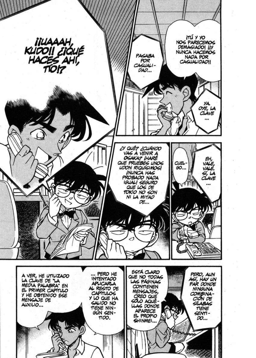 Detective Conan Capitulo 183: Confesiones a medias página 12
