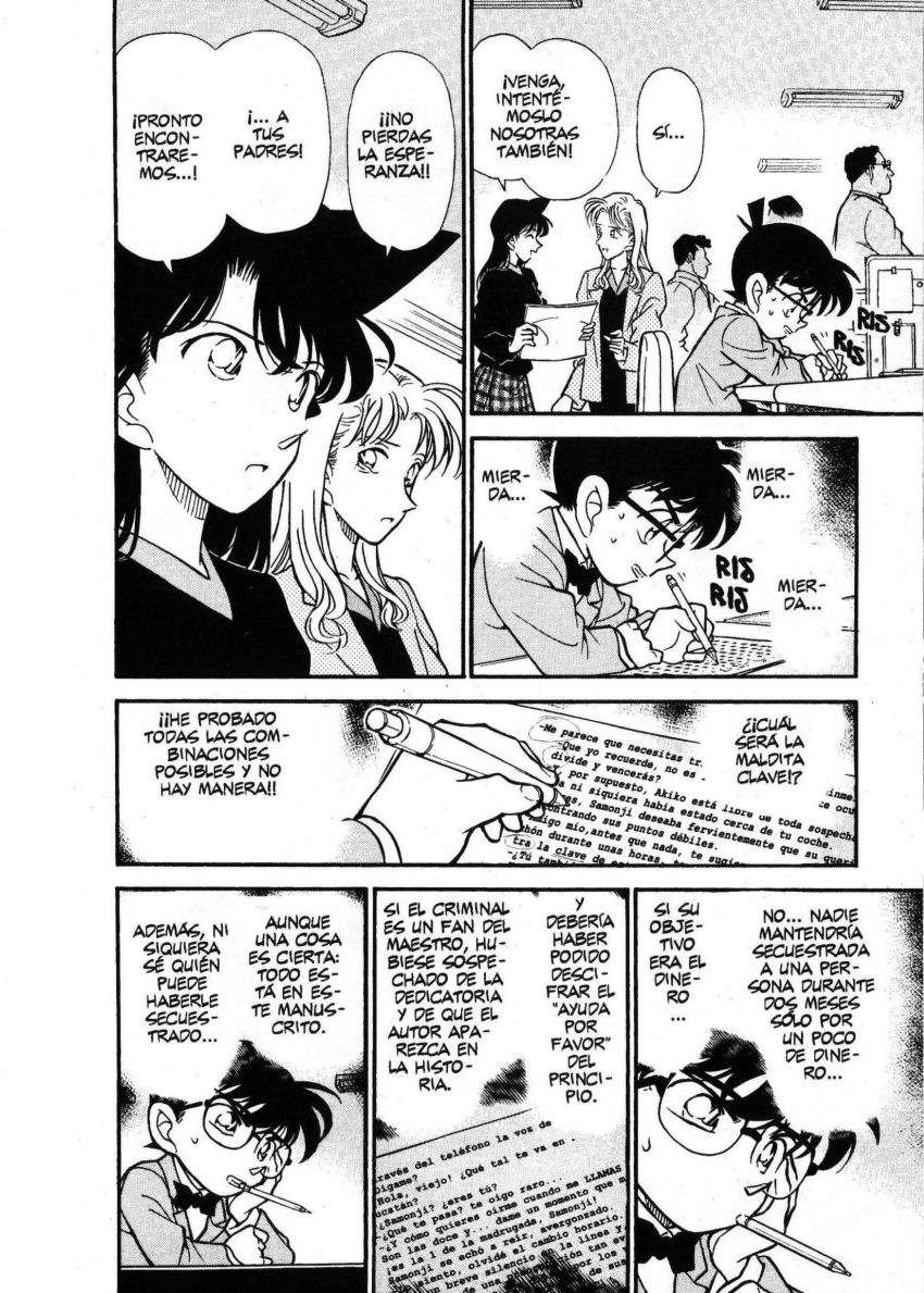 Detective Conan Capitulo 183: Confesiones a medias página 15