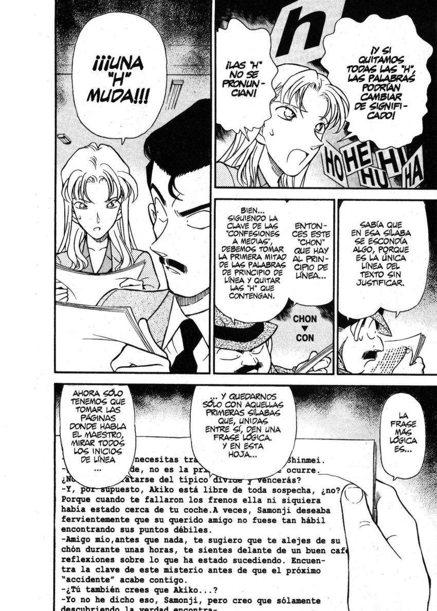 Detective Conan Capitulo 184: En Francia página 7