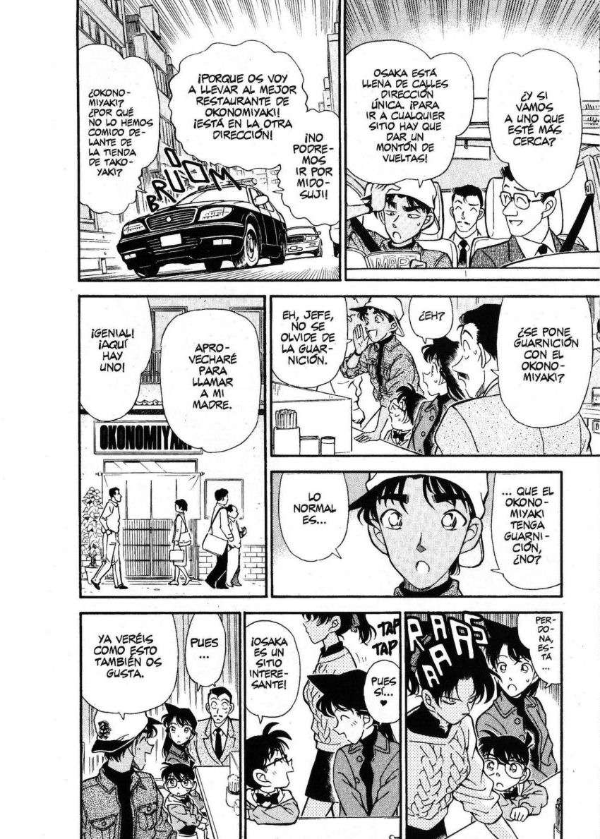 Detective Conan Capitulo 185: Mirando mi ciudad página 11