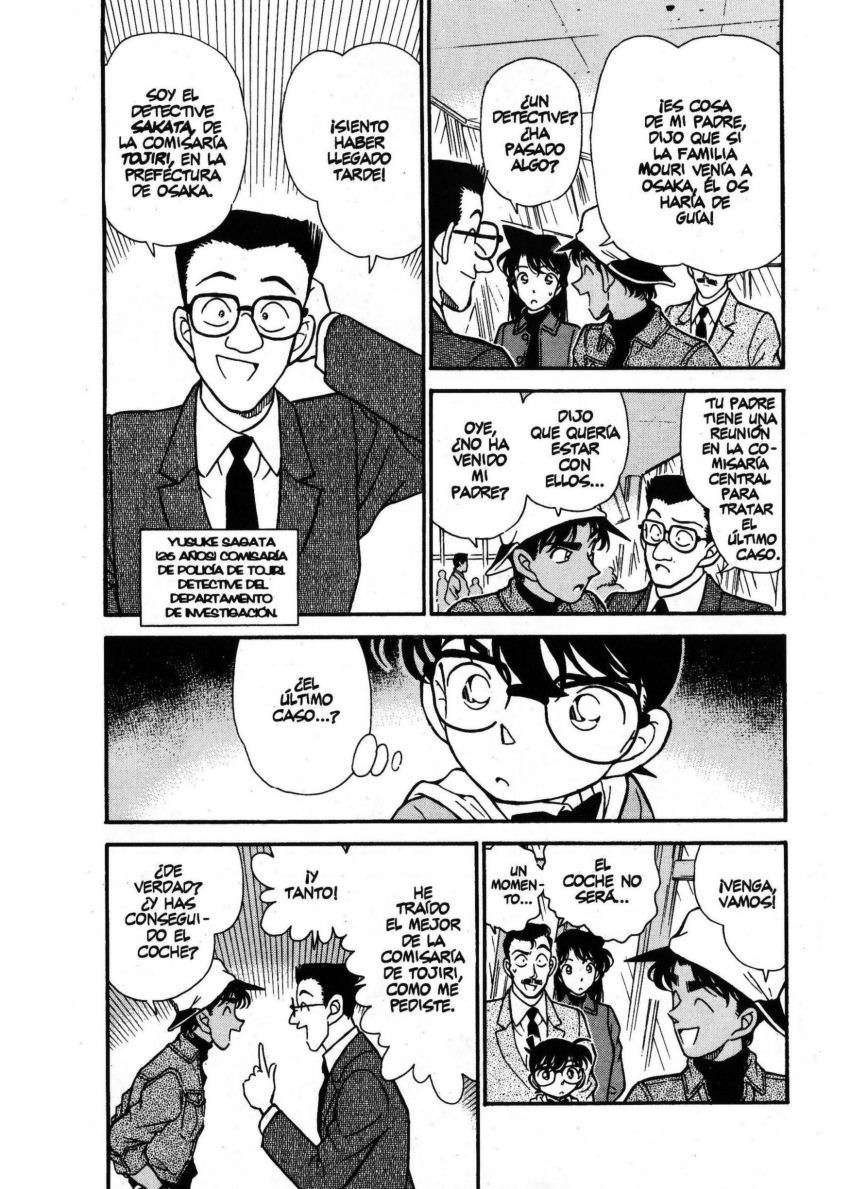 Detective Conan Capitulo 185: Mirando mi ciudad página 7