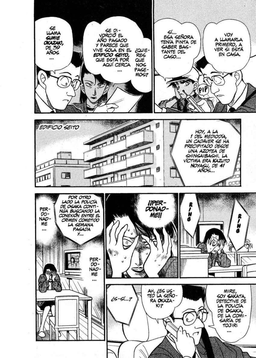 Detective Conan Capitulo 186: La cuarta billetera página 11