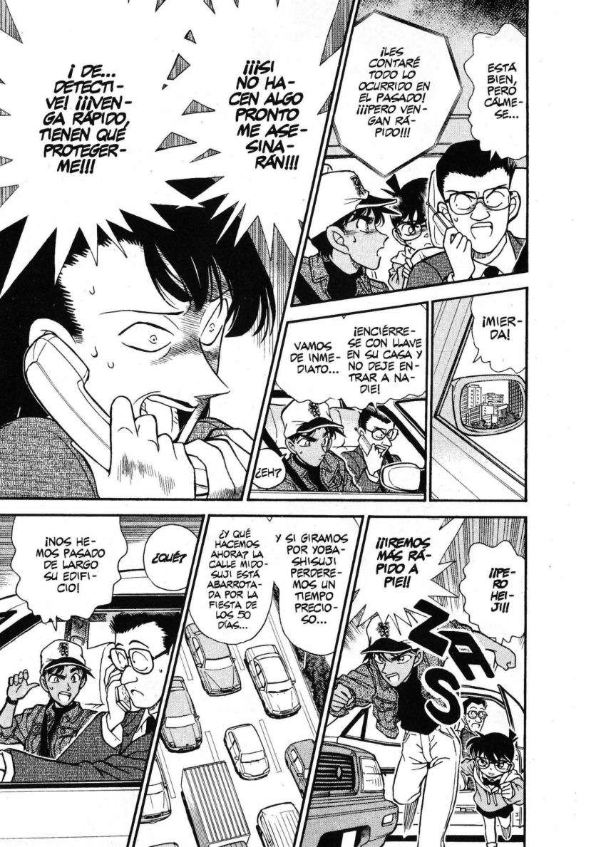 Detective Conan Capitulo 186: La cuarta billetera página 12